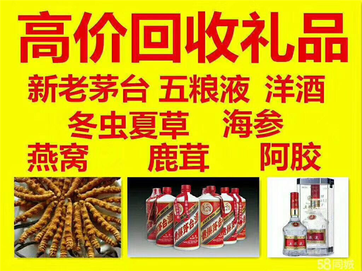 裕安案例展示